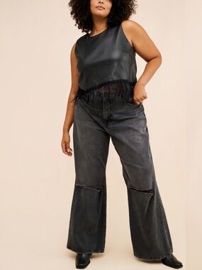 Hutch Faux Leather Feather Top
